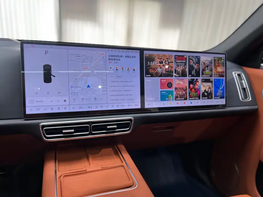 Li Auto Li L7 — миниатюра 13