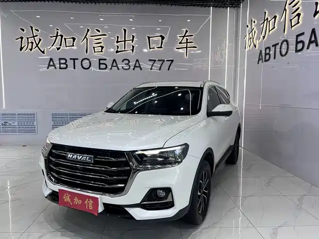 2023 Haval H6