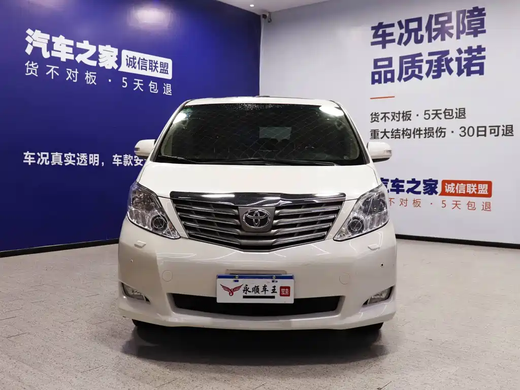 Toyota Alphard 2011 3.5L Luxury