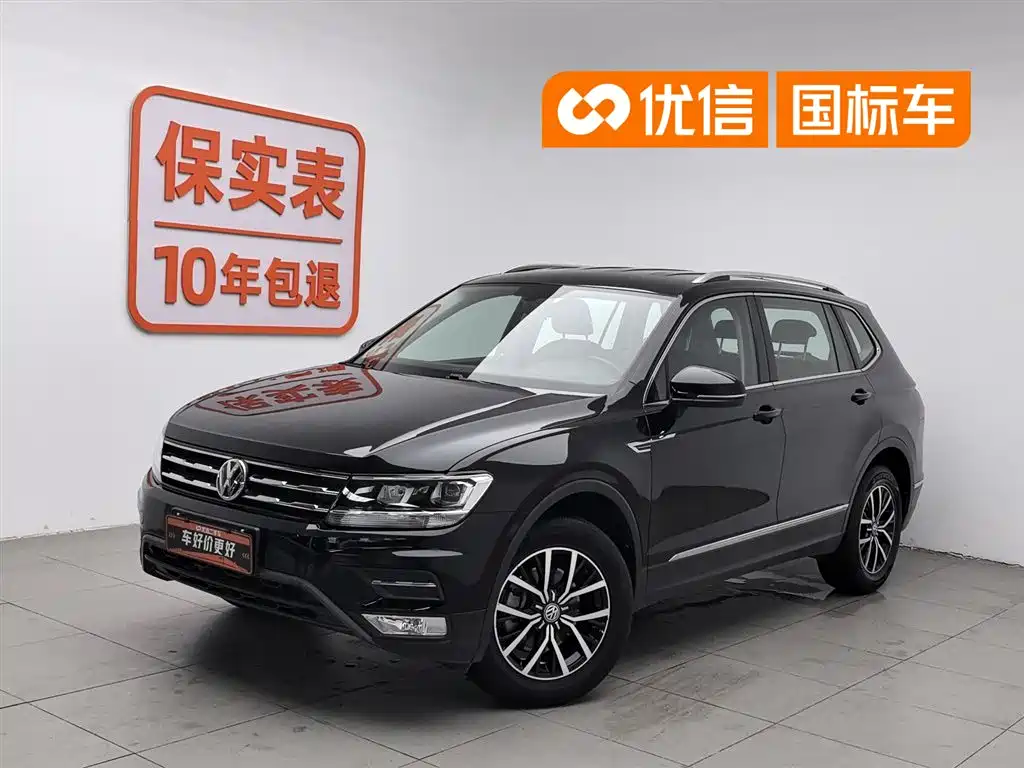 Volkswagen Tiguan L L 2018 330TSI AT Comfort