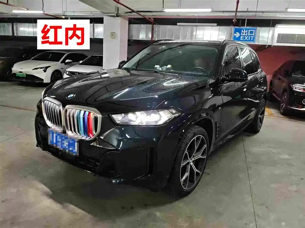 BMW X5 2023 xDrive 30Li Premium M Sport