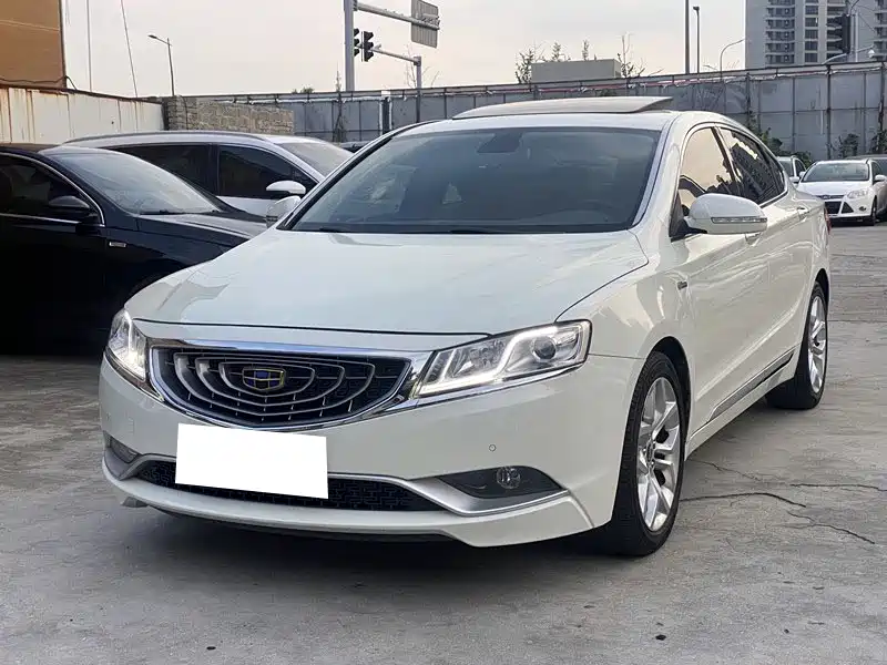 2015 Geely Haoyue - zdjęcie 1 z 17