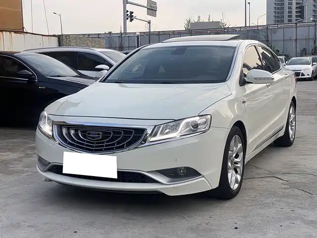 2015 Geely Haoyue