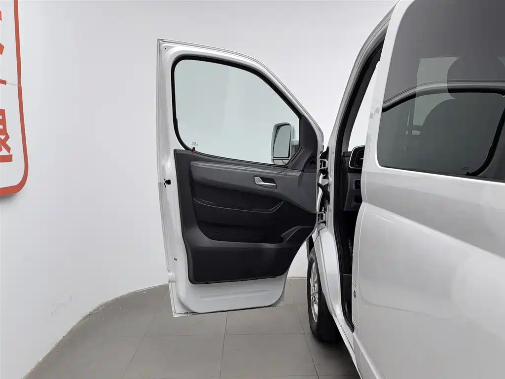 SAIC MAXUS XINTU V80