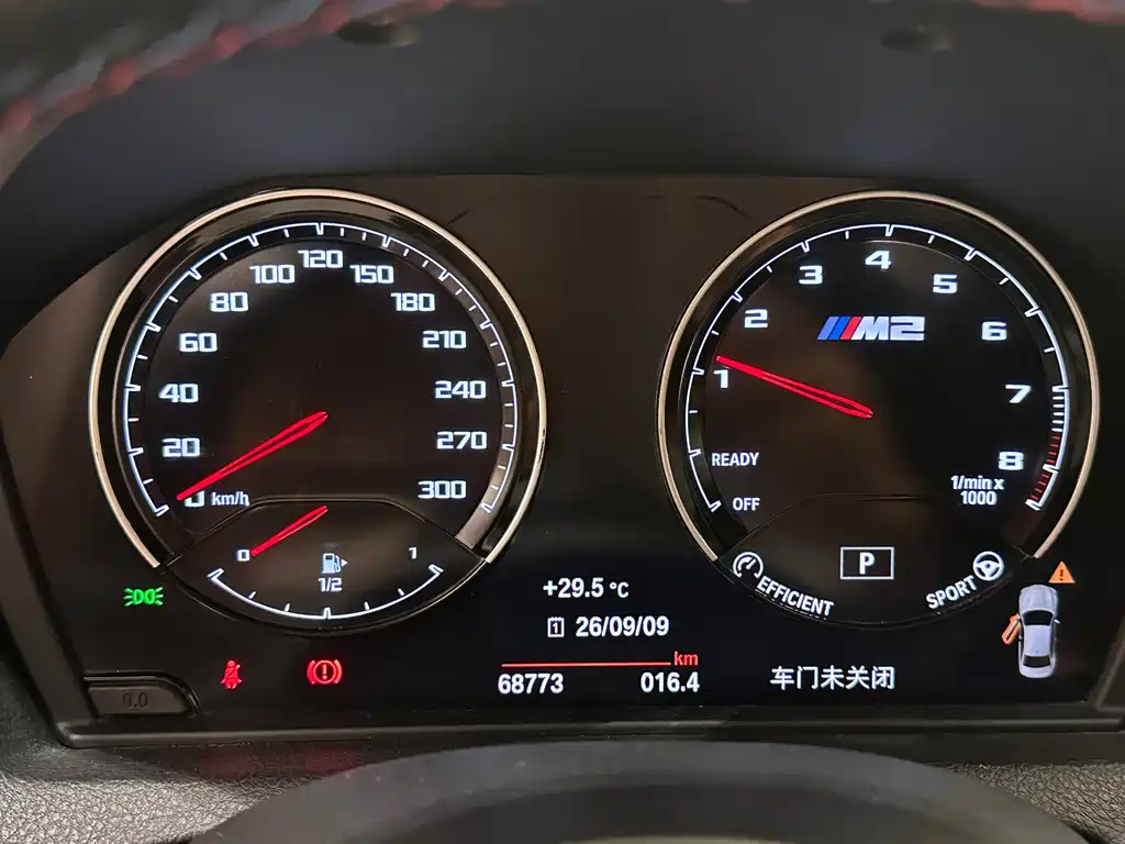 BMW M2 — миниатюра 8