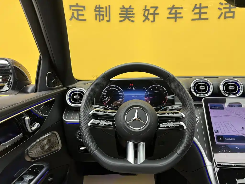 Mercedes-Benz C-Class 2023 — фото 19