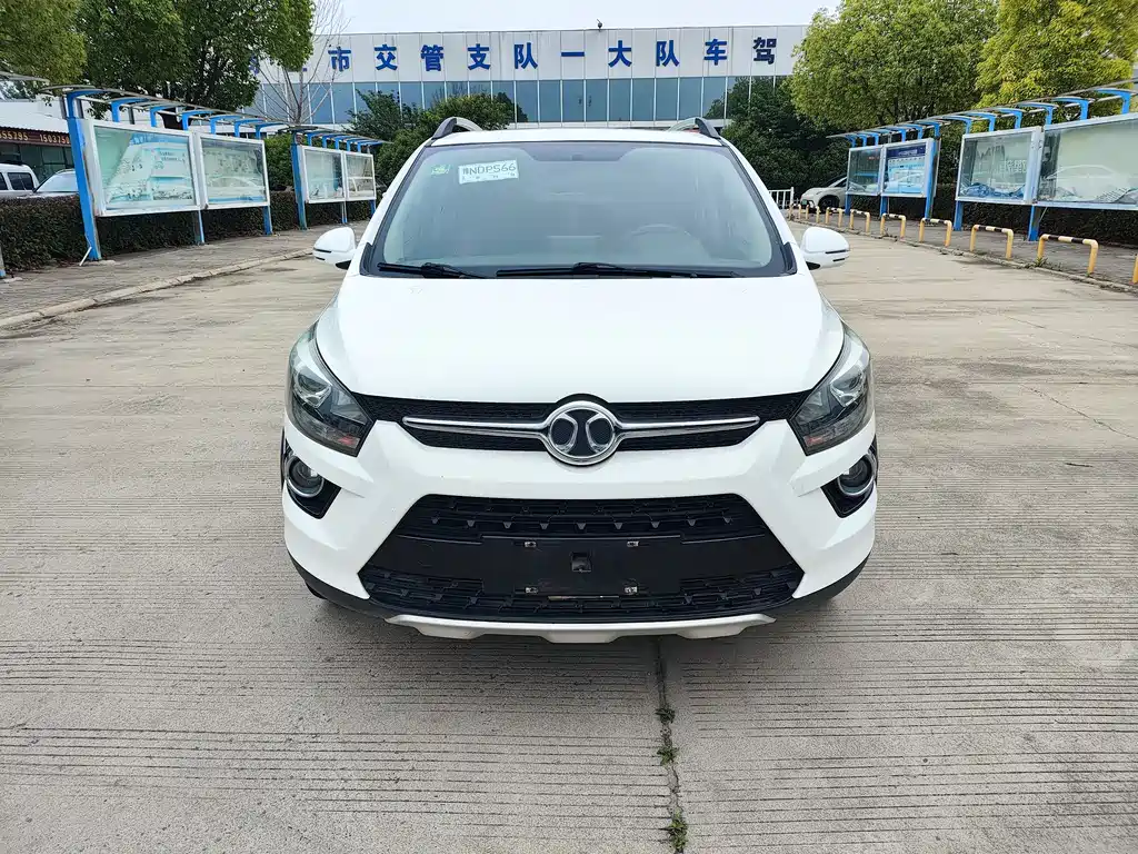 BAIC X25 2015 1.5L MT Elite