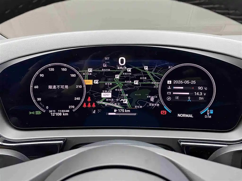 Porsche Cayenne 2025 Cayenne 3.0T