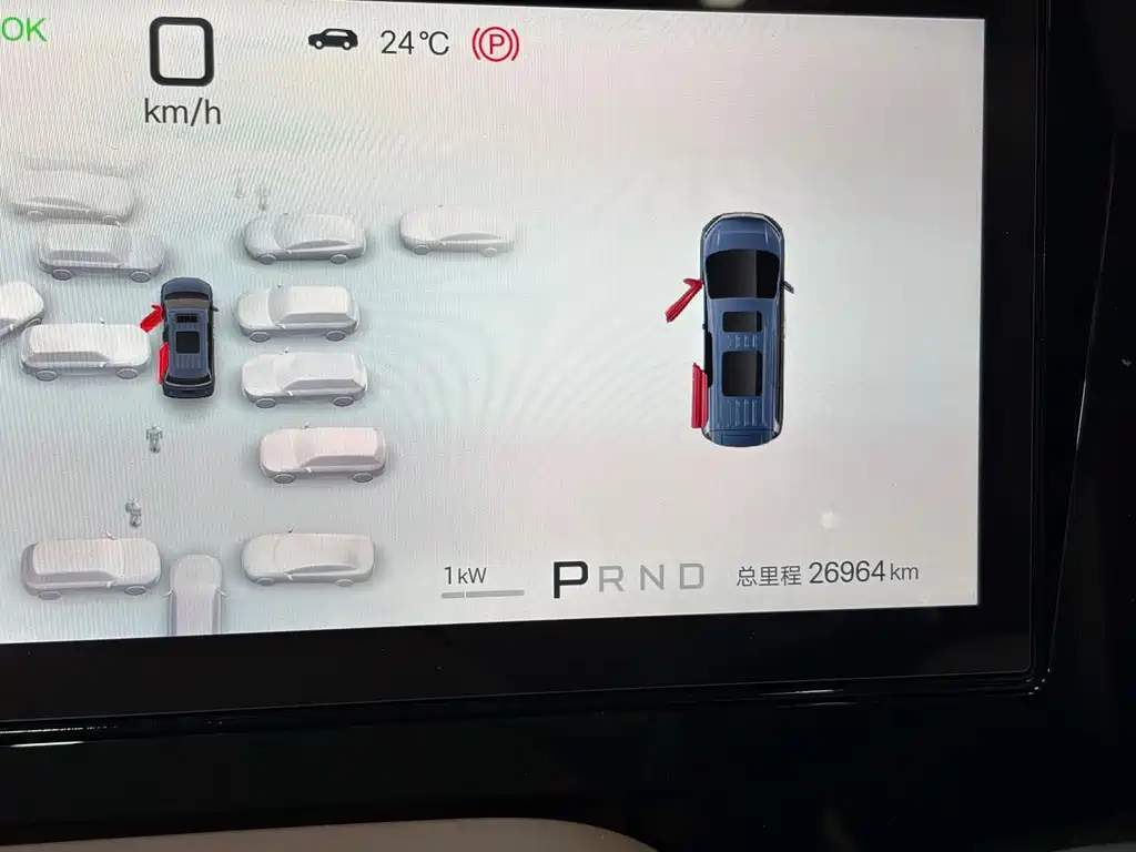 BYD Xia — миниатюра 14