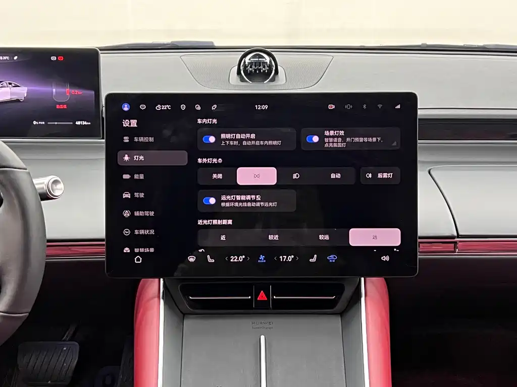 Zhijie Zhijie S7 — миниатюра 24