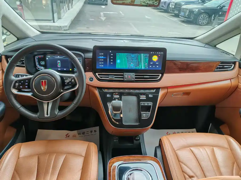 Hongqi HQ9 2023 2.0T