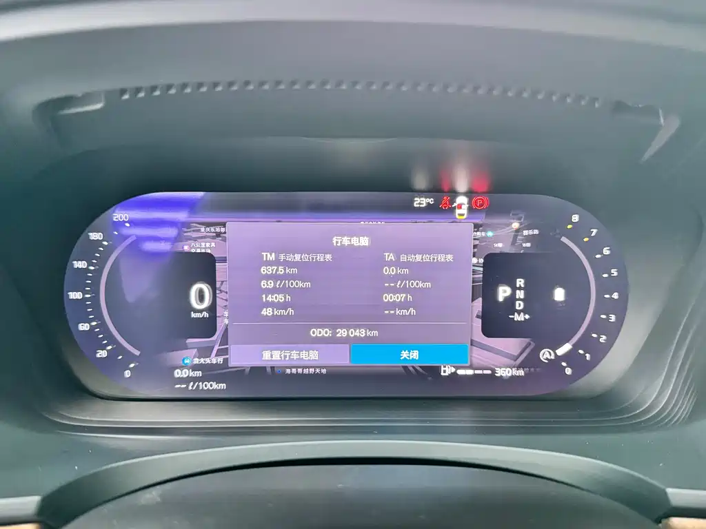 Volvo S90 2024 B5 Luxury