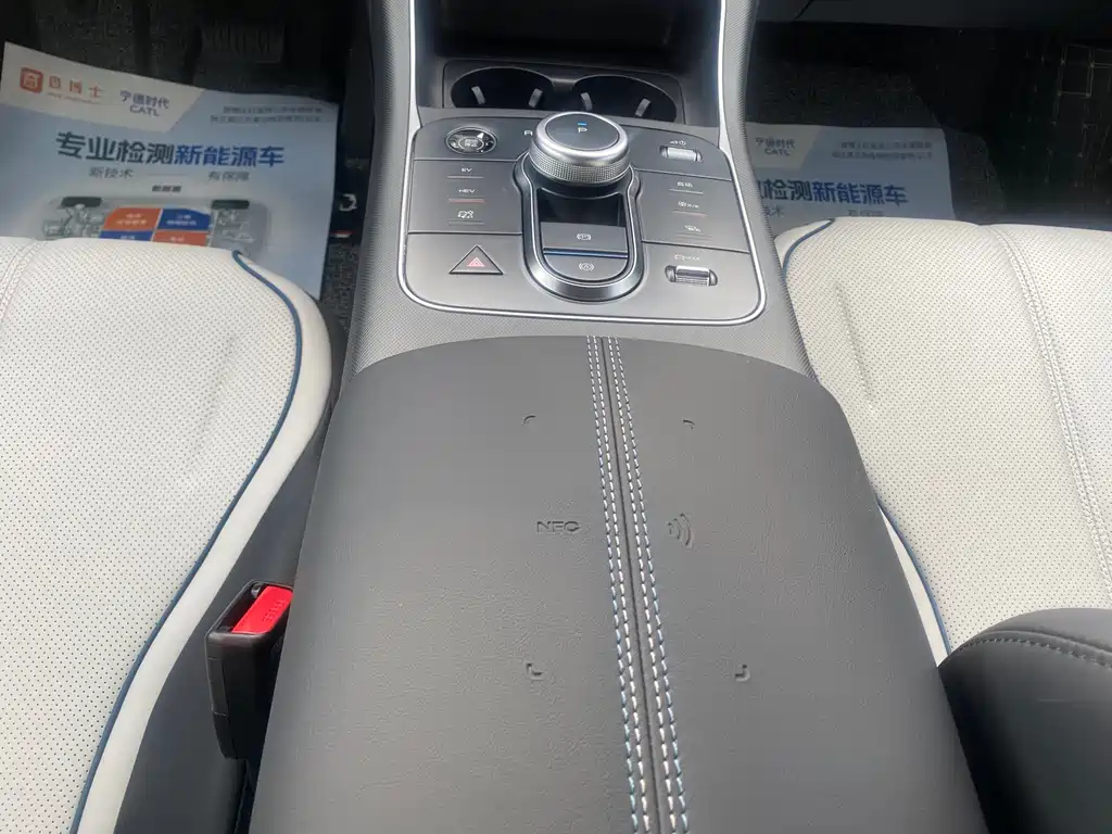 BYD Destroyer 05 2024 DM-i 55KM Luxury