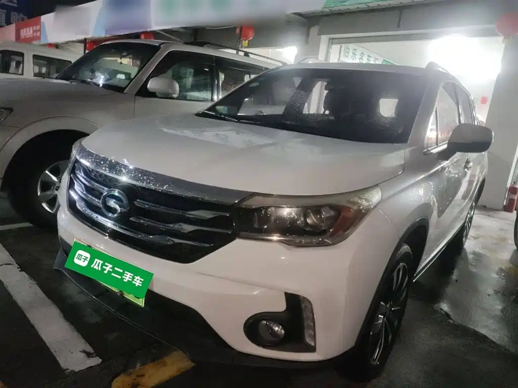 GAC TRUMPCHI GS4 NEW ENERGY