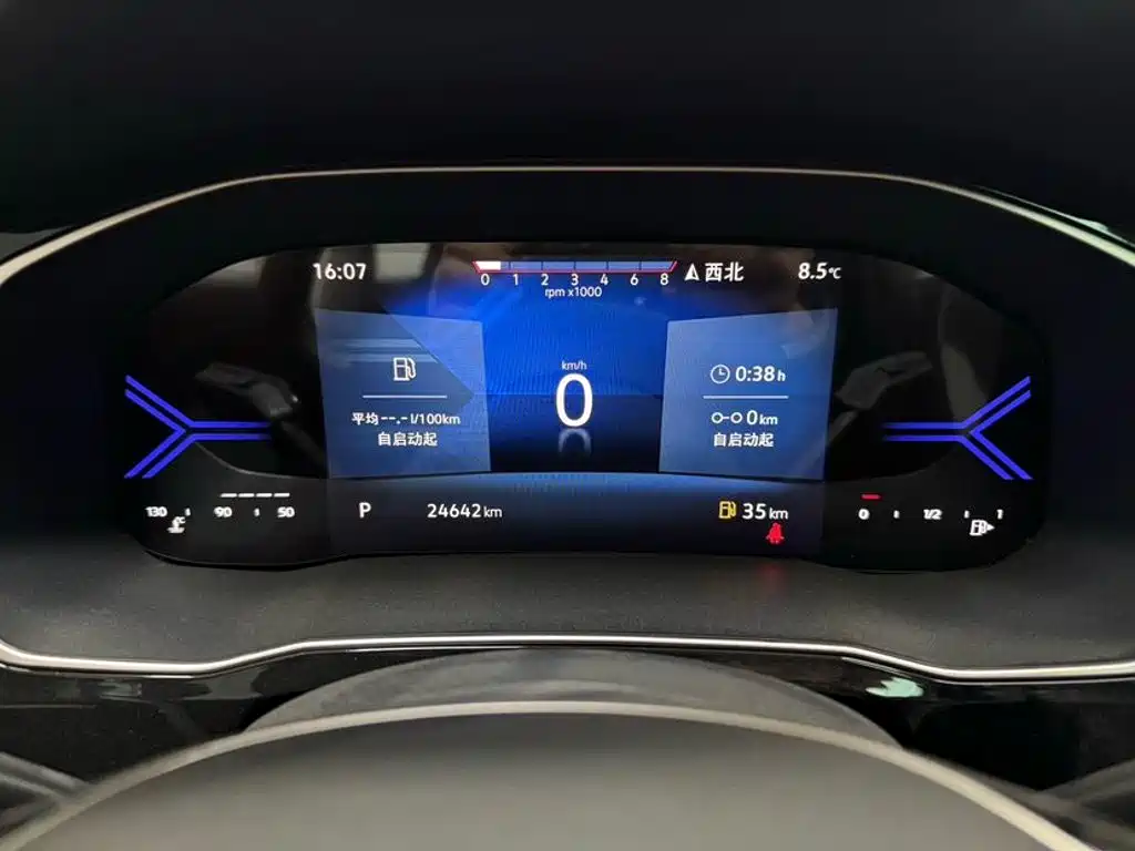 Jetta VS7 — миниатюра 22