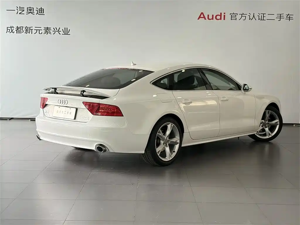 Audi A7 2014 35 FSI quattro