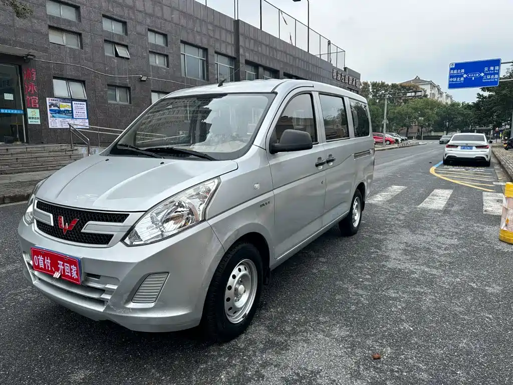 Wuling Rongguang V — миниатюра 2