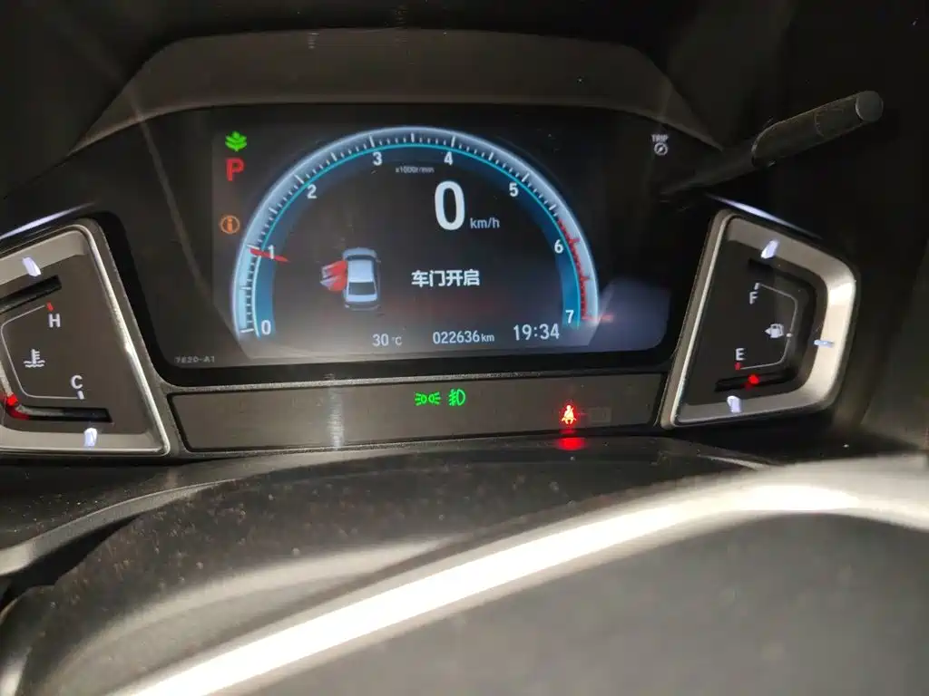 Honda Crider — миниатюра 8