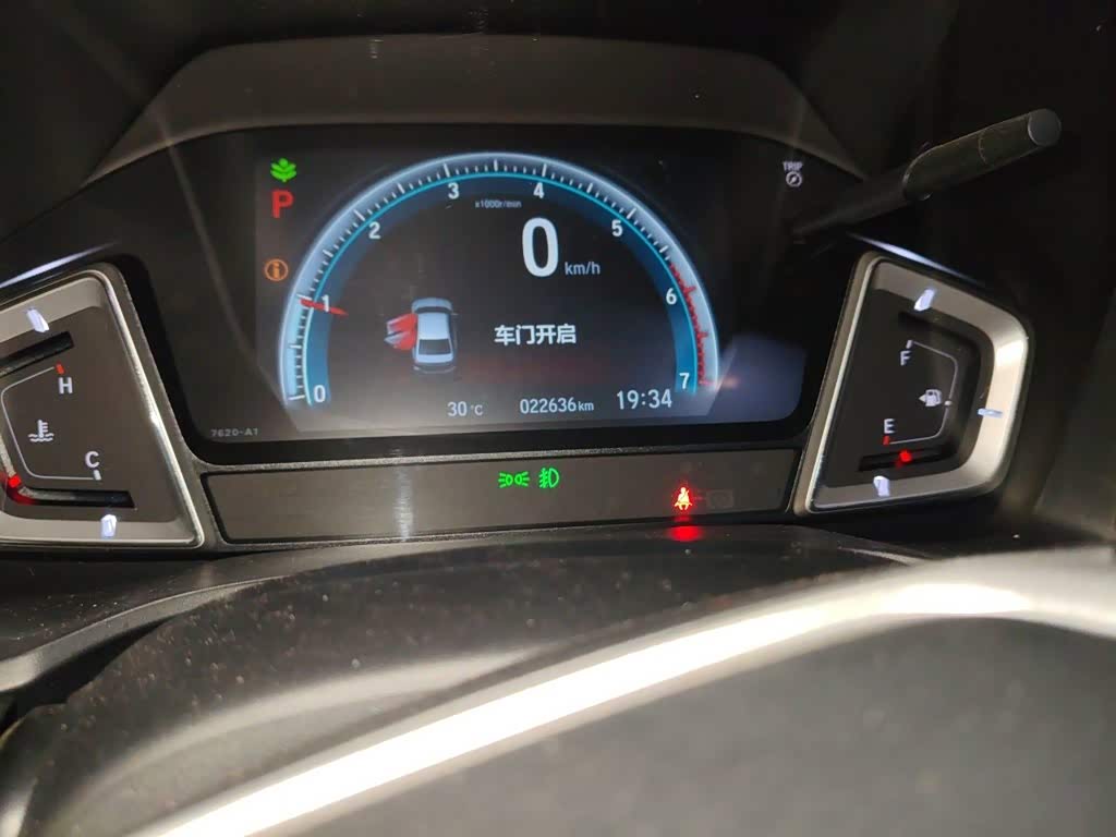 Honda Crider 1.0 л 2022 г. Белый, пробег 22599 км