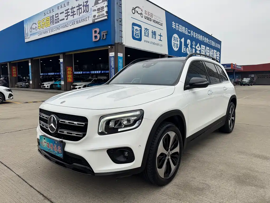 Mercedes-Benz GLB 2020