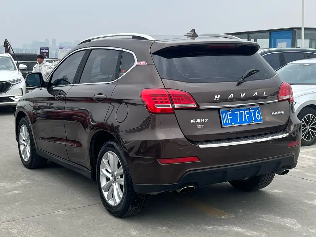 HAVAL H2