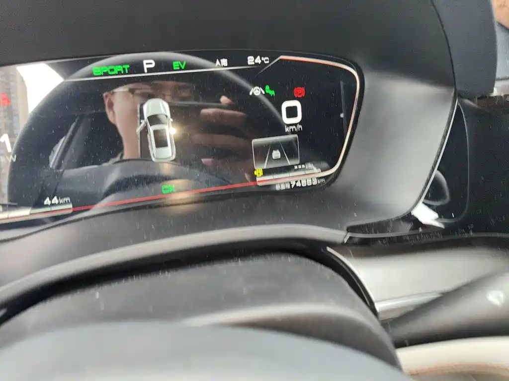 BYD PLUS New Energy — миниатюра 5