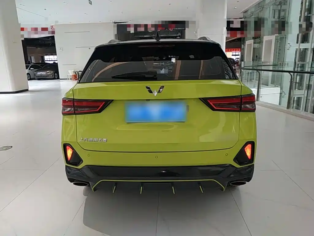 Wuling Xingchi — миниатюра 6