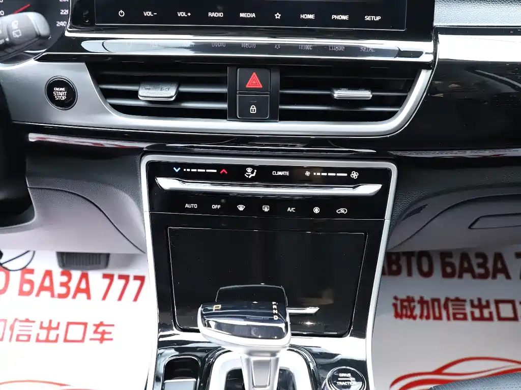 Kia KX3 — миниатюра 12