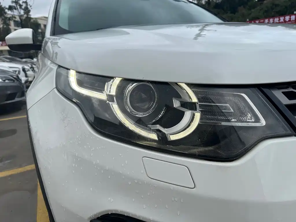 LAND ROVER DISCOVER SHENXING