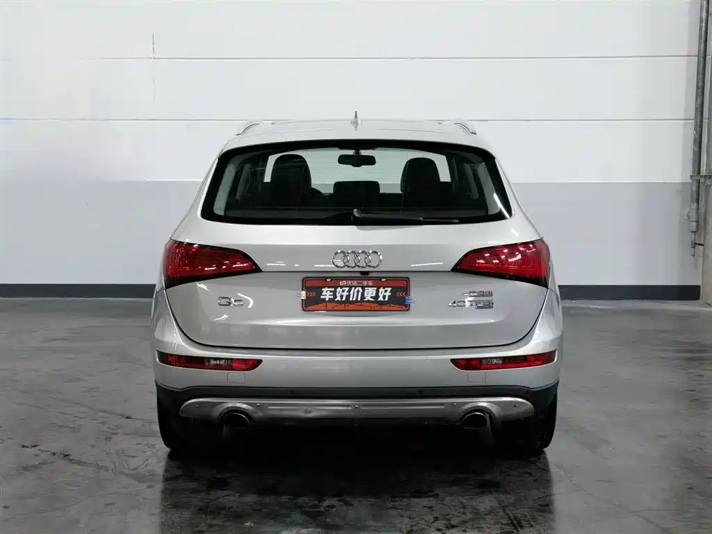 Audi Q5 2013 40 TFSI Comfort