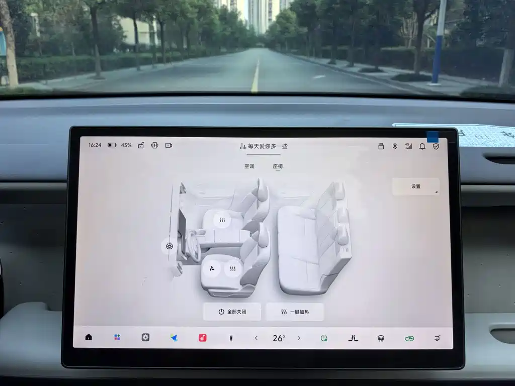 Leapmotor Leapmotor B01 — миниатюра 8