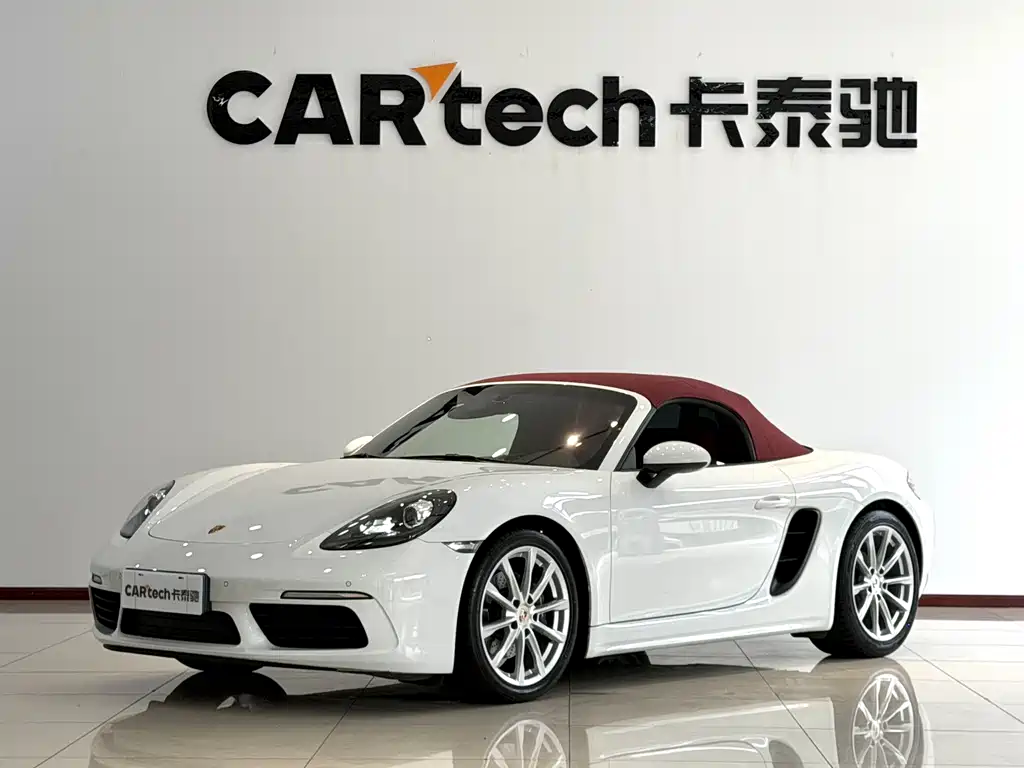 Porsche 718 2022 Boxster 2.0T