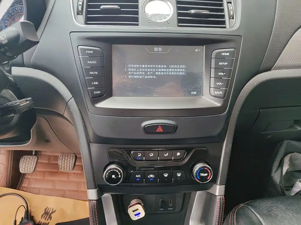 BAIC Senova X55 — миниатюра 13