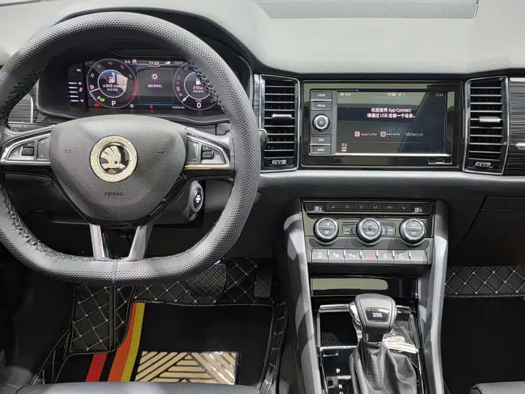 Skoda Kodiaq — миниатюра 7