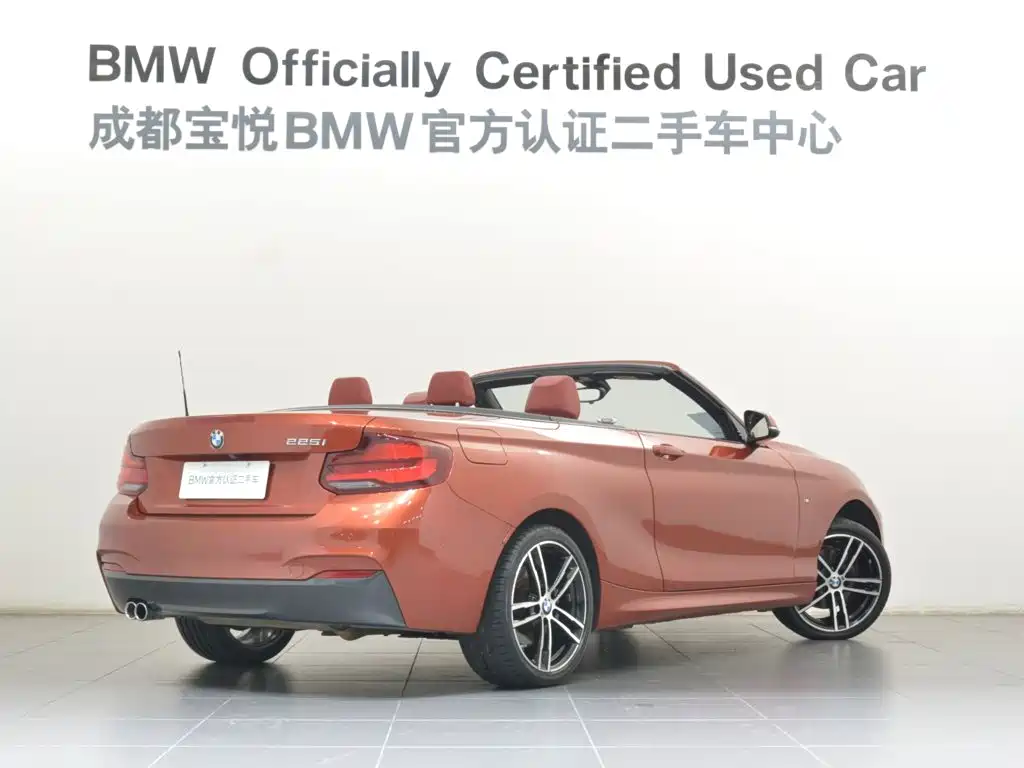 BMW 2 Series (Import) — миниатюра 16