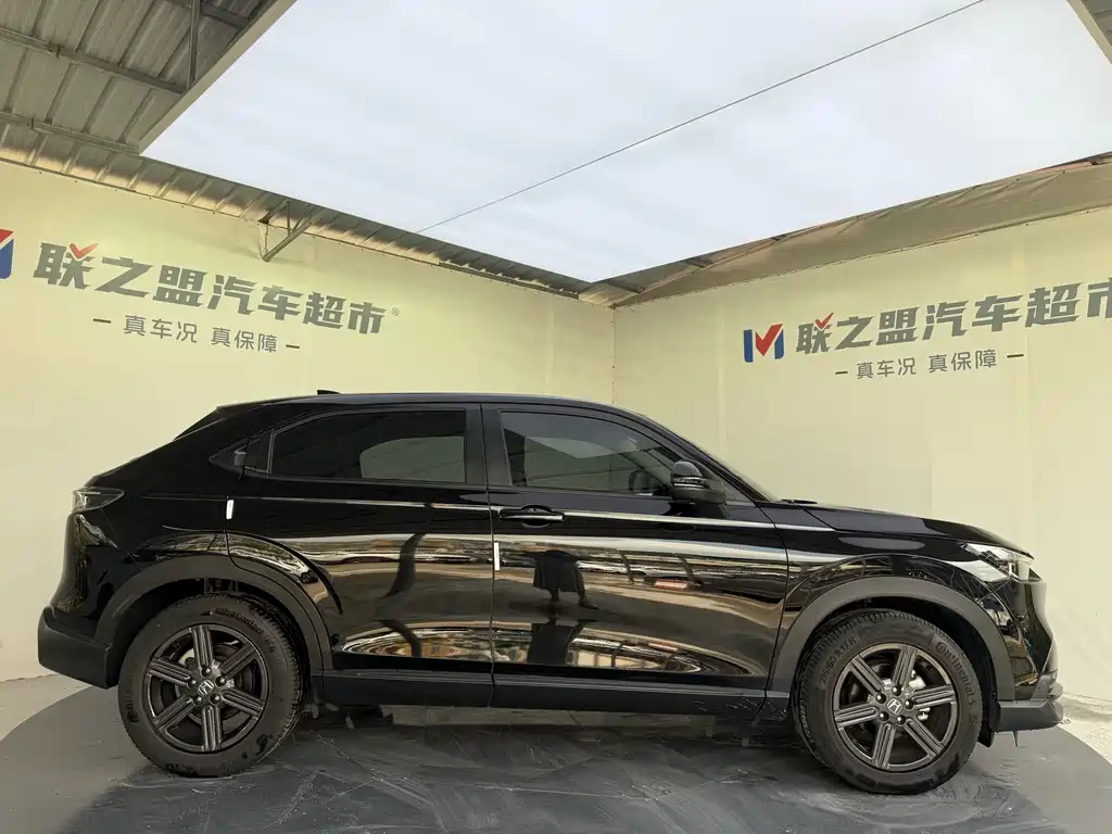 Honda XR-V — миниатюра 7