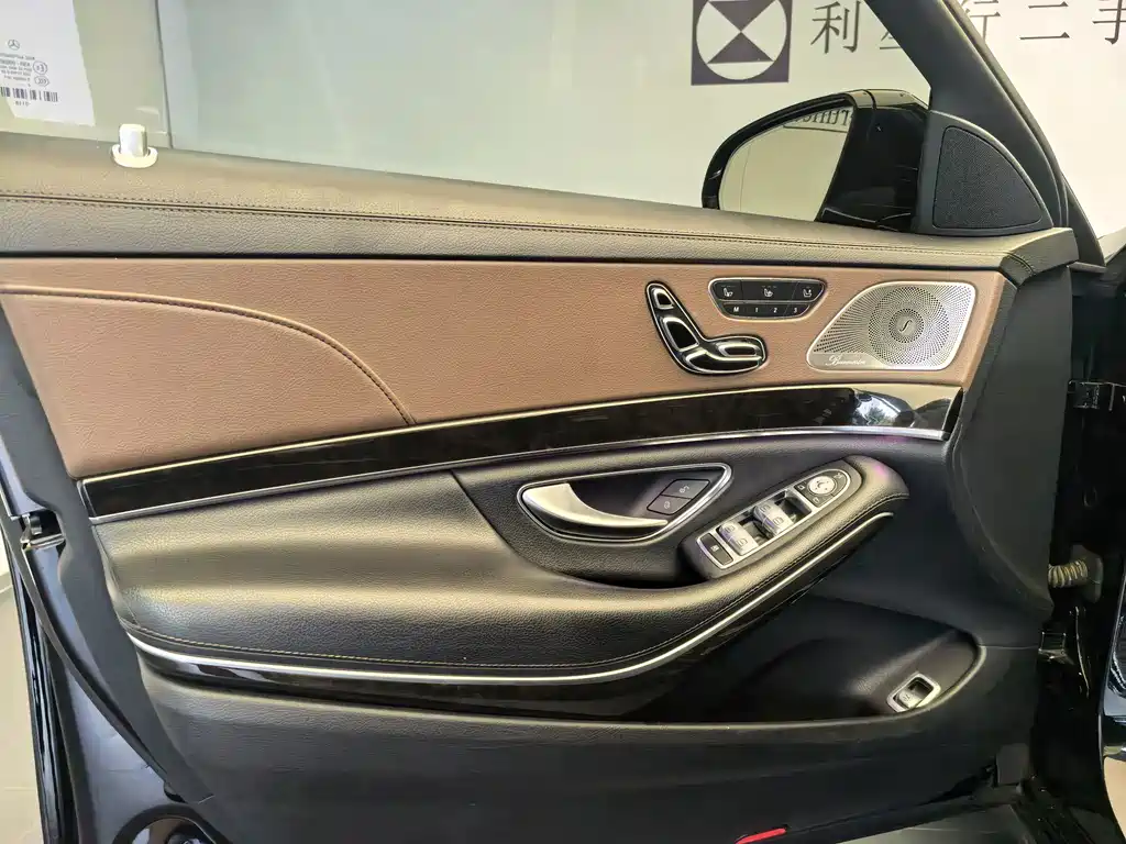 Mercedes-Benz S-Class — миниатюра 11