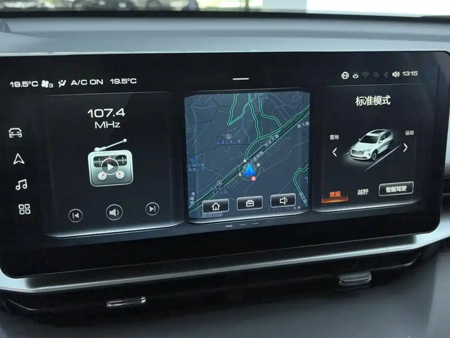 Haval H6 — миниатюра 13