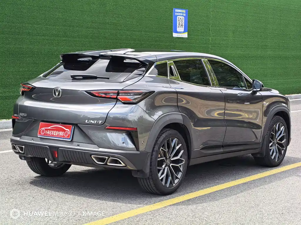 Changan UNI-T — миниатюра 13