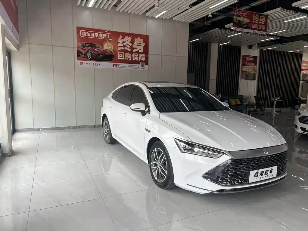 BYD Qin Plus PLUS 2021 DM-i 55KM Flagship