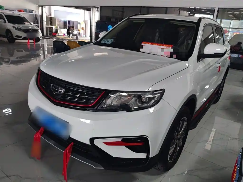 Geely Boyue 2021