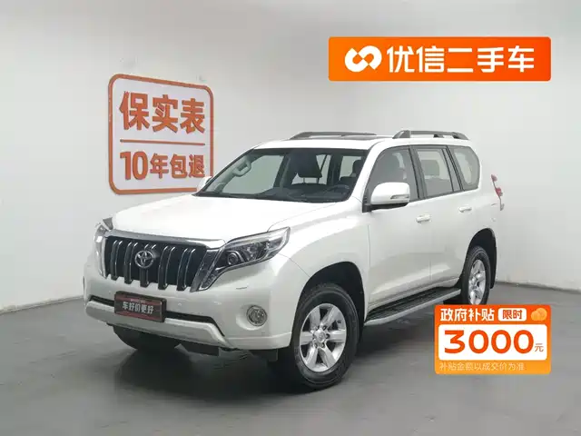 TOYOTA PRADO 2016