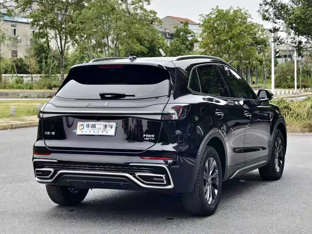 Hongqi Hongqi HS5 — миниатюра 5