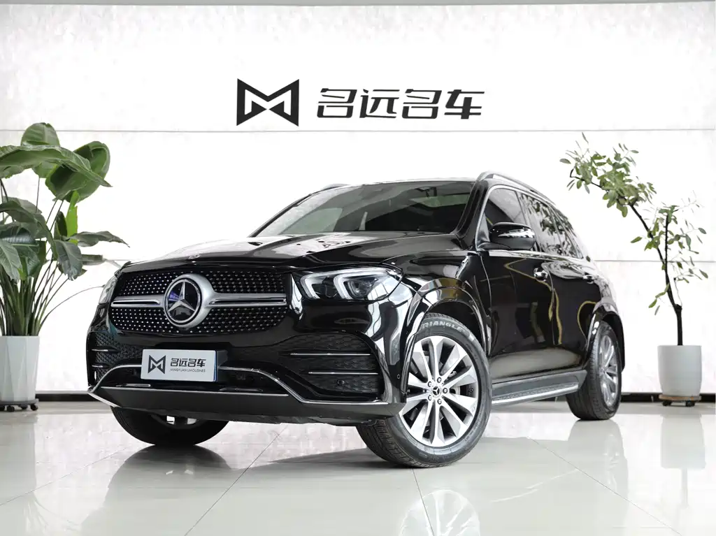 Купить Mercedes-Benz GLE