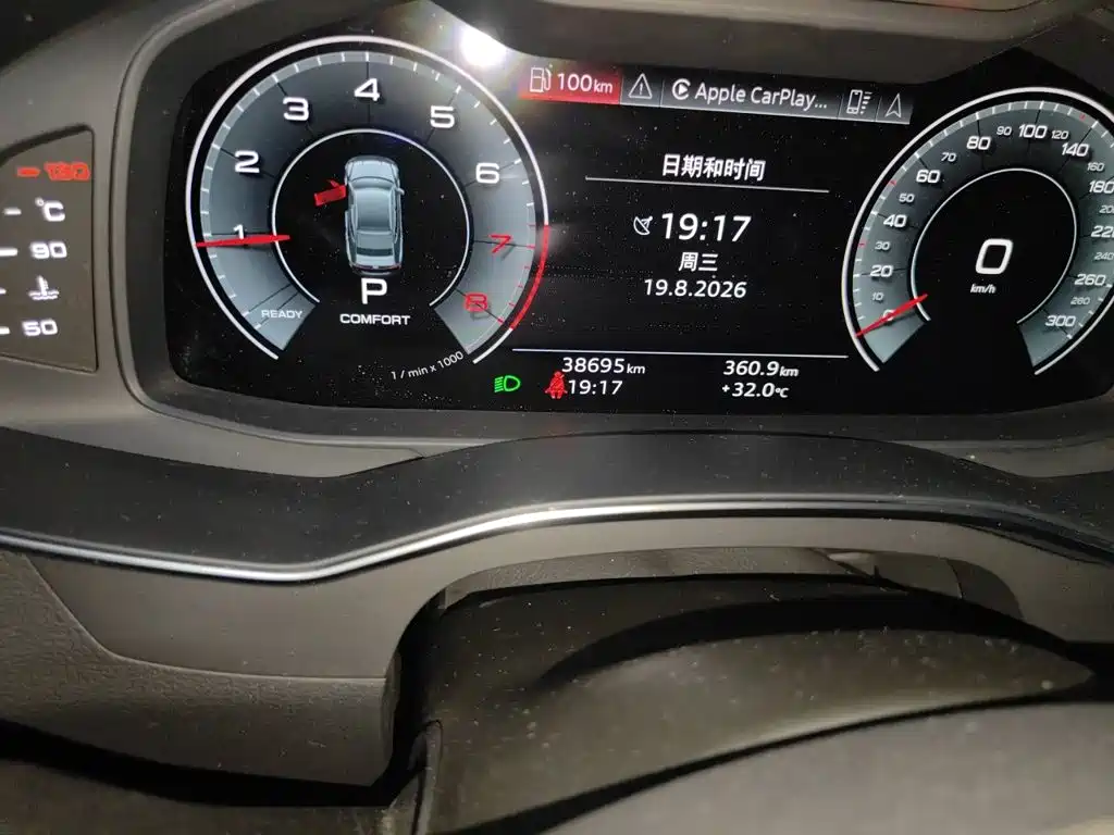 Audi A7 — миниатюра 5