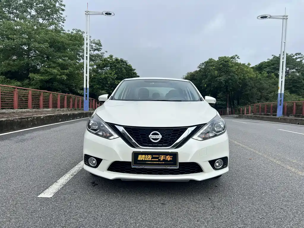 Купить Nissan Sylphy