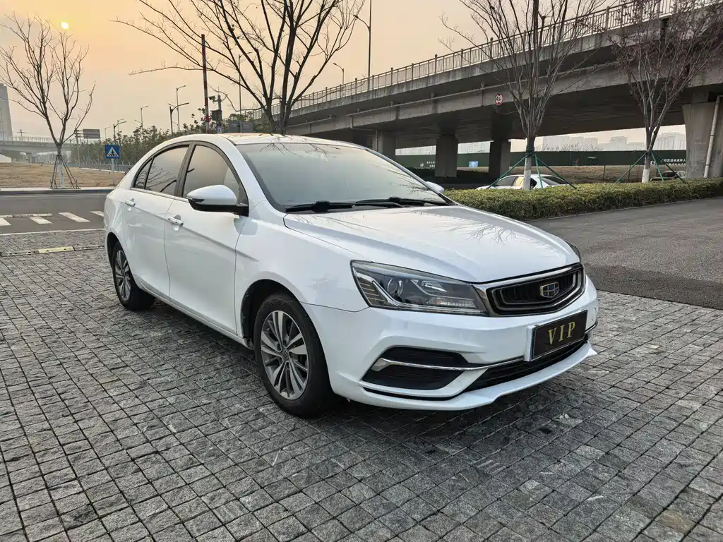 GEELY AUTOMOBILE EMGRAND