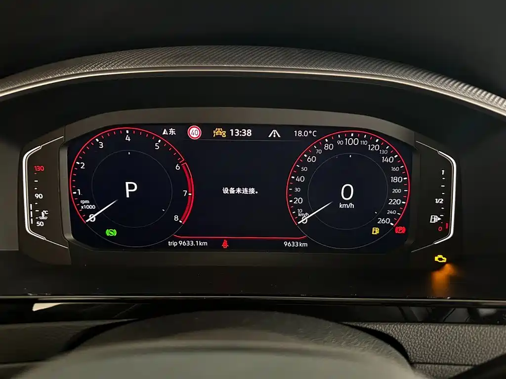 Volkswagen FAW - Passat CC CC 2025 380TSI