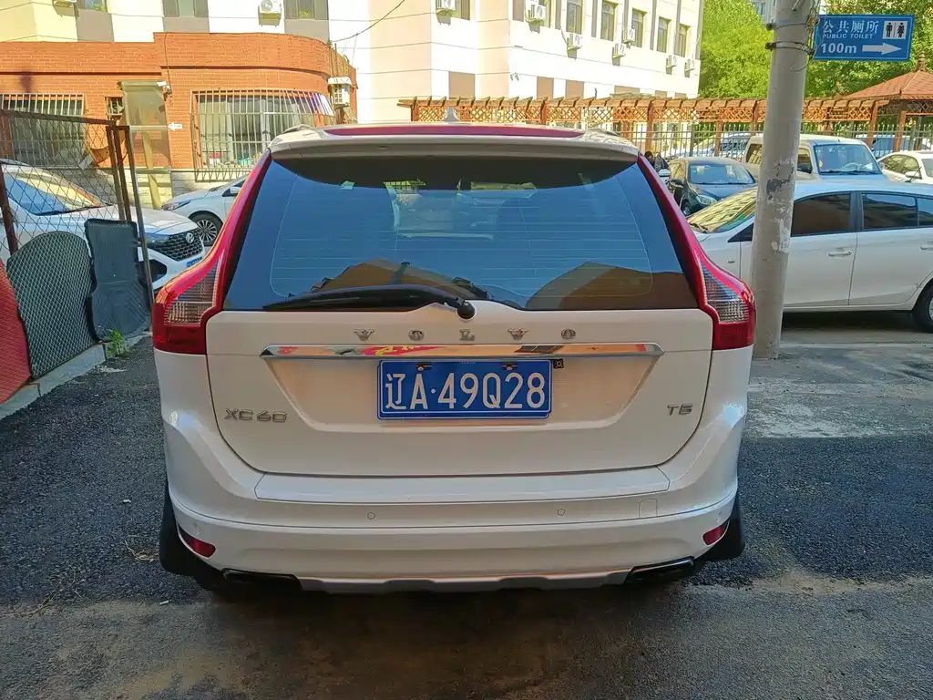 Volvo XC60 (Import) — миниатюра 8