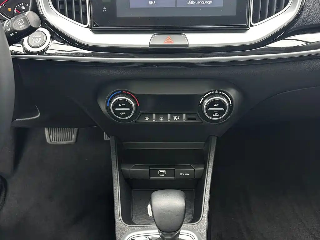 Kia KX1 — миниатюра 14